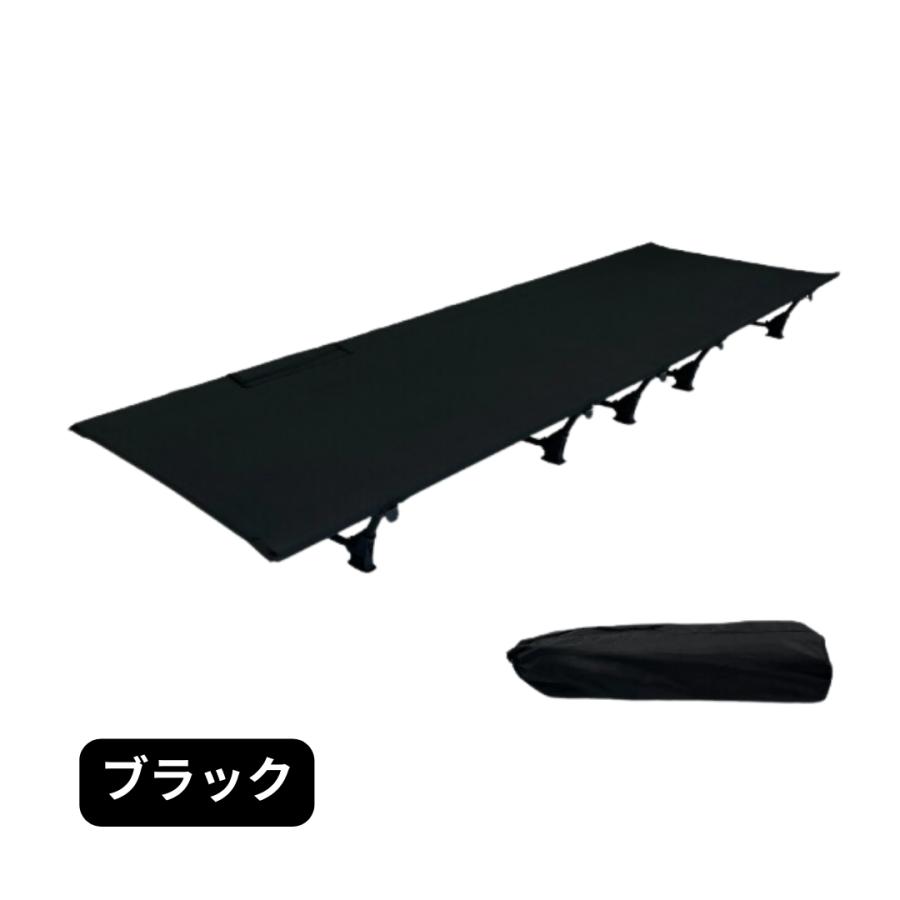 コットキャンプ ローコット キャンプ 軽量  コットスタイル コンパクト 作り方  夏 冬　家族 軽い 最軽量 寒さ対策 子供 安心 簡易ベット 来客用 |  | 14