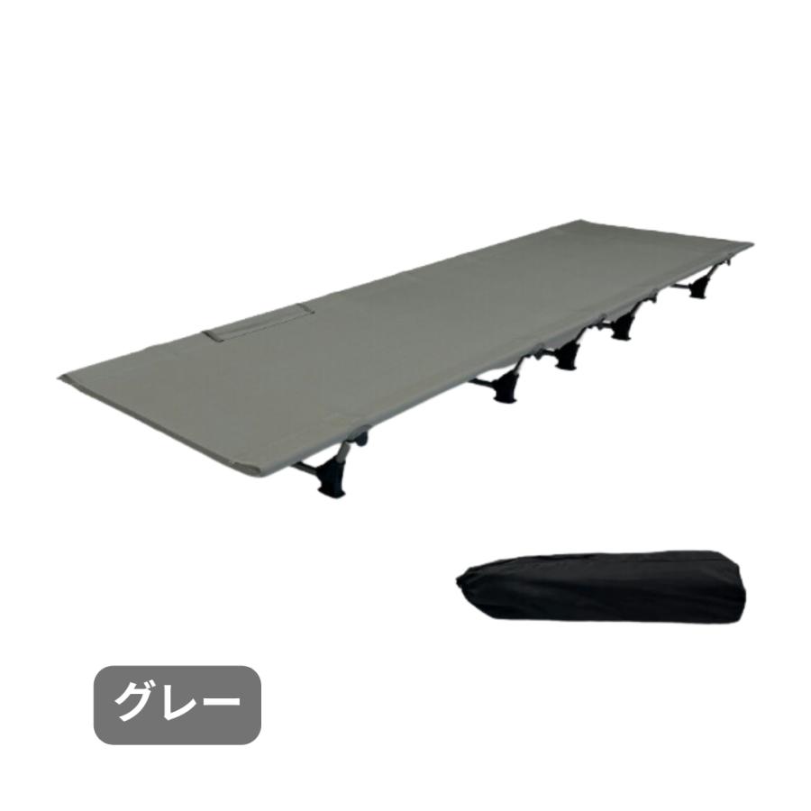 コットキャンプ ローコット キャンプ 軽量  コットスタイル コンパクト 作り方  夏 冬　家族 軽い 最軽量 寒さ対策 子供 安心 簡易ベット 来客用 |  | 17