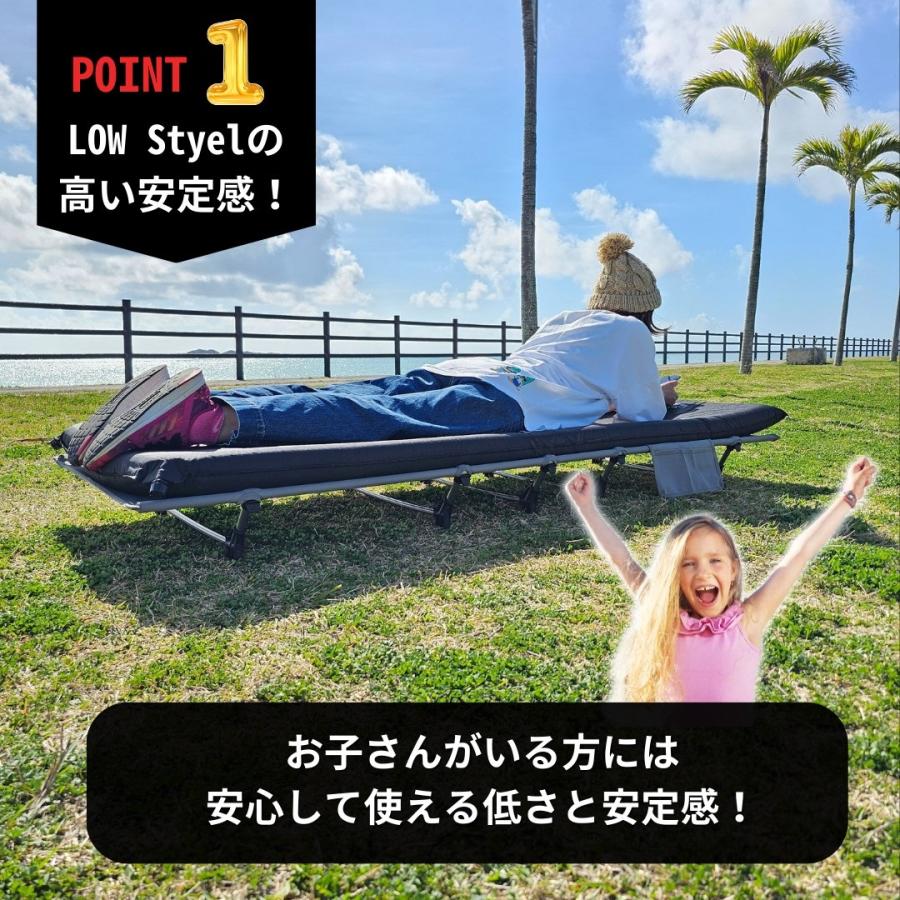 コットキャンプ ローコット キャンプ 軽量  コットスタイル コンパクト 作り方  夏 冬　家族 軽い 最軽量 寒さ対策 子供 安心 簡易ベット 来客用 |  | 06