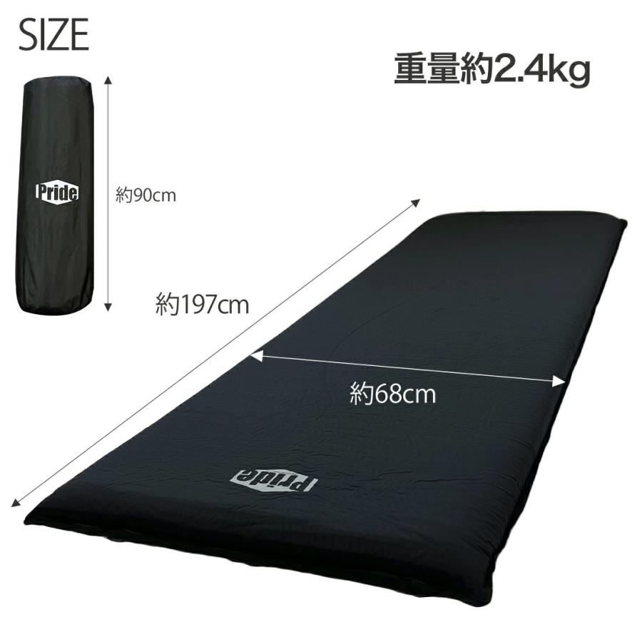 インフレーターマット 2枚セット カップル ファミリー アウトドアマット キャンプマット 自動拡張式 キャンプ コンパクト 収納 車中泊 8cm エアーマット |  | 08