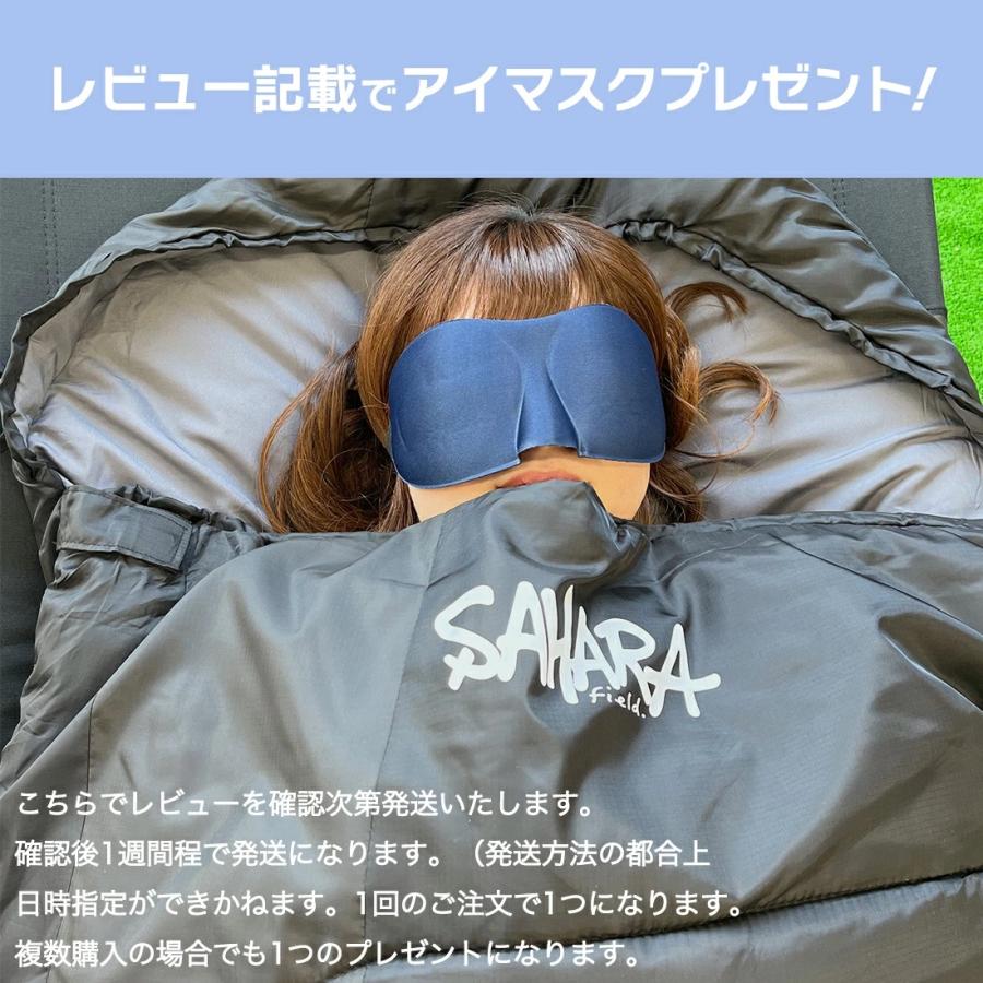 インフレーターマット 2枚セット カップル ファミリー アウトドアマット キャンプマット 自動拡張式 キャンプ コンパクト 収納 車中泊 8cm エアーマット |  | 09
