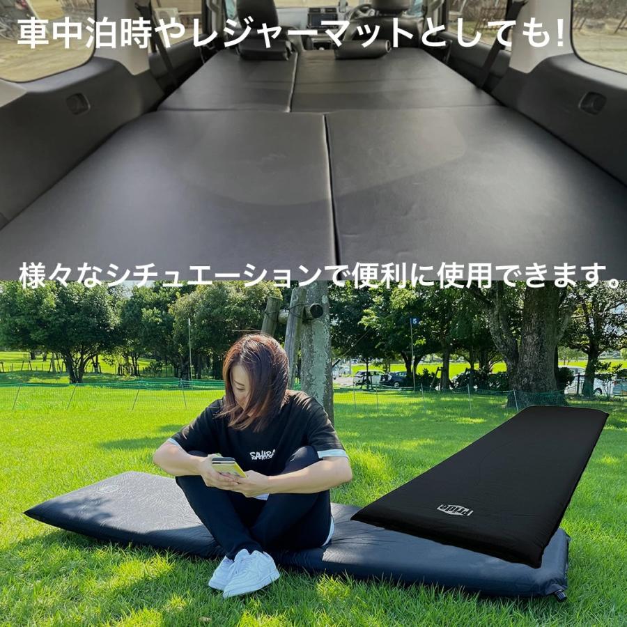 インフレーターマット 2枚セット カップル ファミリー アウトドアマット キャンプマット 自動拡張式 キャンプ コンパクト 収納 車中泊 8cm エアーマット |  | 06