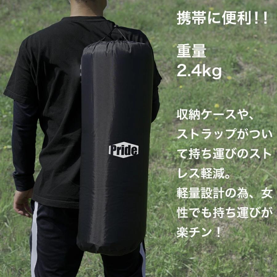 インフレーターマット 2枚セット カップル ファミリー アウトドアマット キャンプマット 自動拡張式 キャンプ コンパクト 収納 車中泊 8cm エアーマット |  | 07