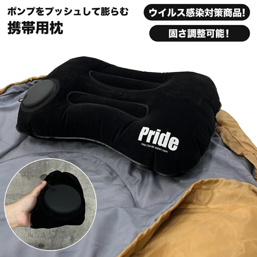 エアピロー キャンプ枕 エアーピロー キャンプ用品 携帯枕 いびき防止 エアー枕 洗える クッション 軽量 空気入れ 高め インフレーター うつ伏せ | 