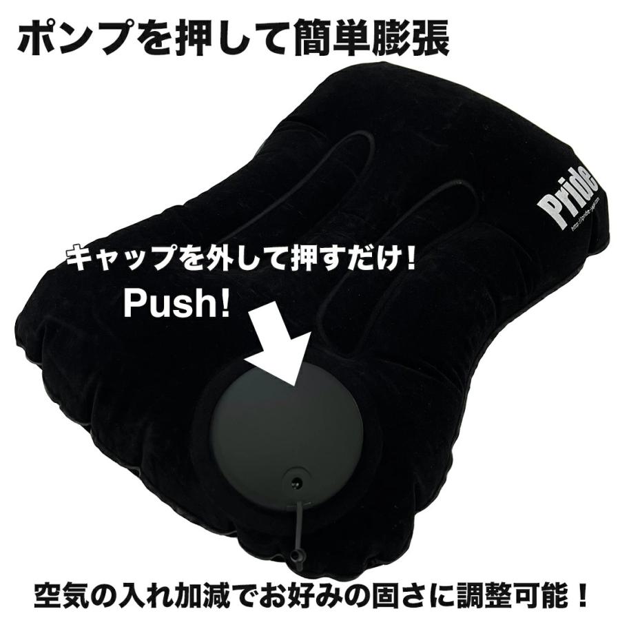 エアピロー キャンプ枕 エアーピロー キャンプ用品 携帯枕 いびき防止 エアー枕 洗える クッション 軽量 空気入れ 高め インフレーター うつ伏せ |  | 03