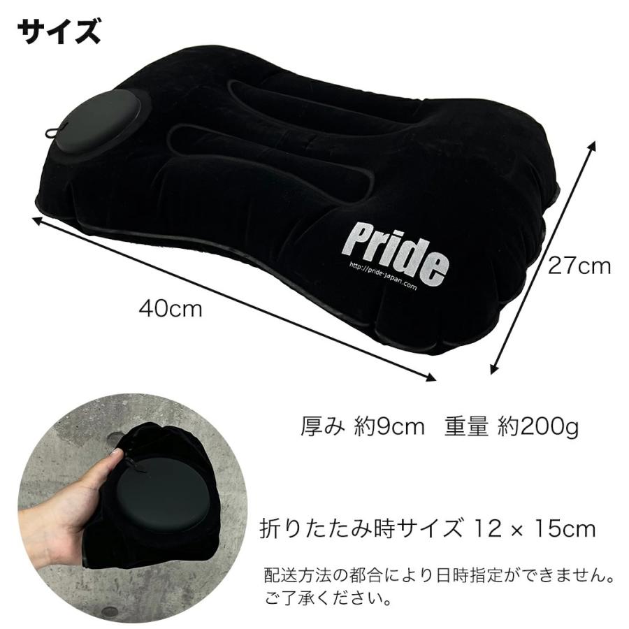 エアピロー キャンプ枕 エアーピロー キャンプ用品 携帯枕 いびき防止 エアー枕 洗える クッション 軽量 空気入れ 高め インフレーター うつ伏せ |  | 05