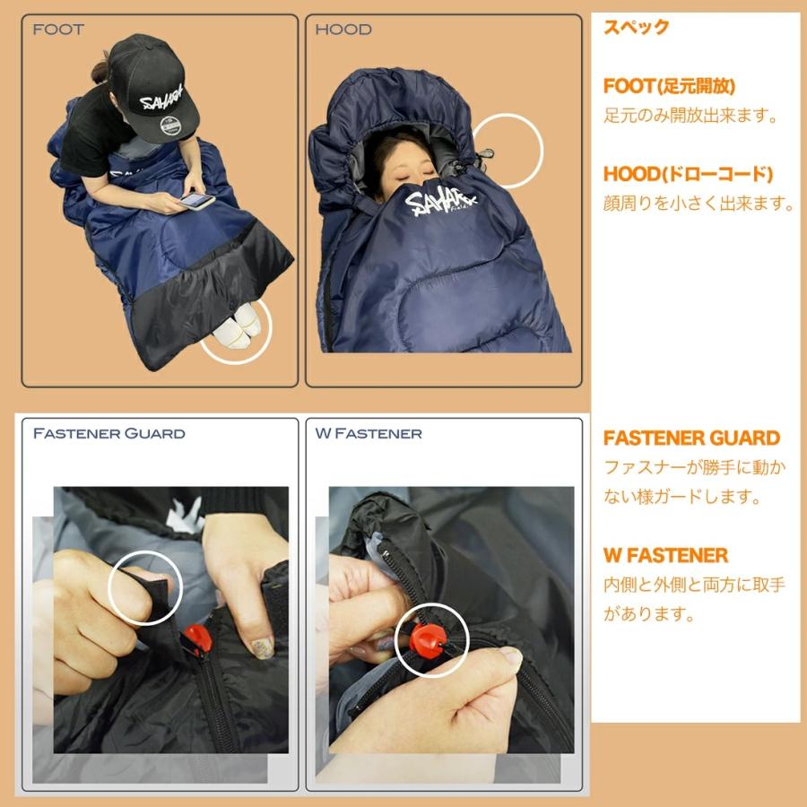 寝袋 枕付き FieldSHARA 人工ダウン  寝袋 シュラフ 封筒型 布団代わり 洗える 登山 来客用 キャンプ ミニマリスト 災害用  暖かい 洗濯 車中泊 アウトドア 封筒 |  | 10