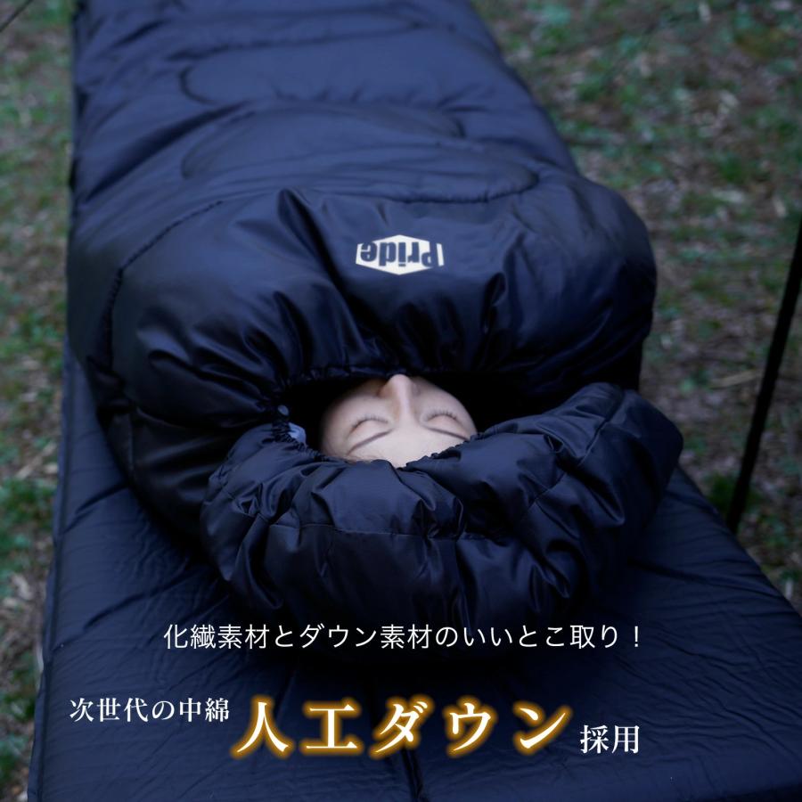 寝袋 人工ダウン シュラフ アウトドア 封筒型 冬 洗える ファミリー 