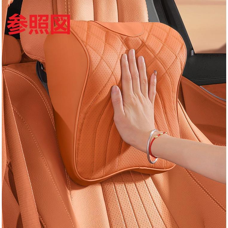 クラウン CROWN ホワイト 車用ネックパッド 首クッション ヘッドレスト