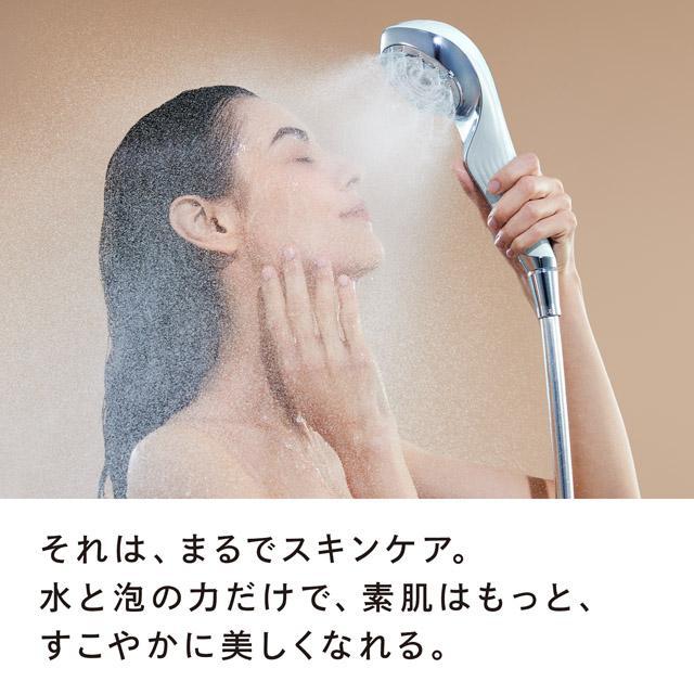 リファファインバブル U（ホワイト）ReFa FINE BUBBLE U シャワー