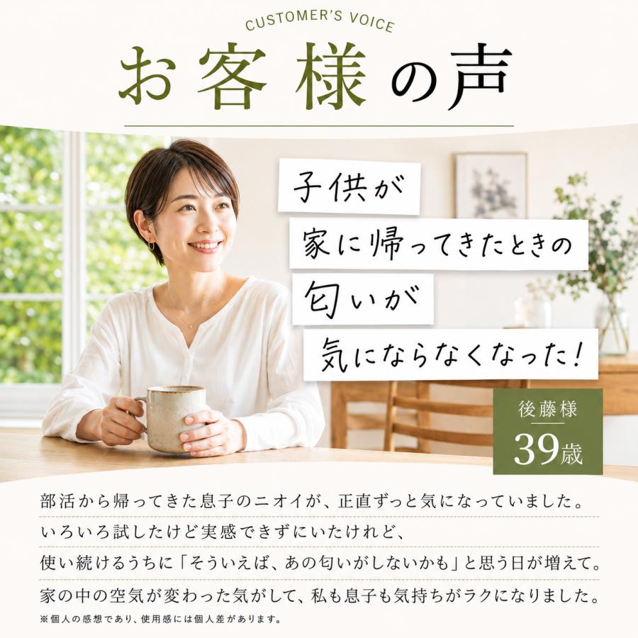 半額 デオピア デオドラント わきがクリーム ワキガ オドラントクリーム 制汗クリーム  医薬部外品  脇汗 足臭 防臭 制汗 男女兼用 deopia |  | 11