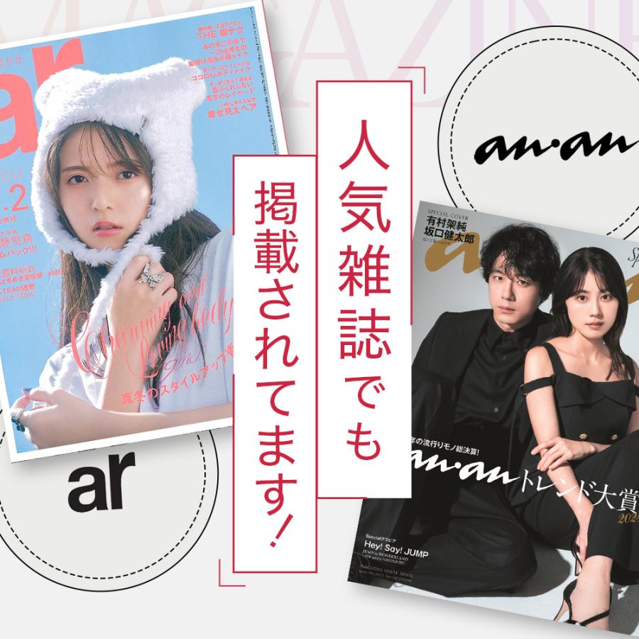 お得な2足セット／カモシカソール インソール ダイエット 中敷き 特許