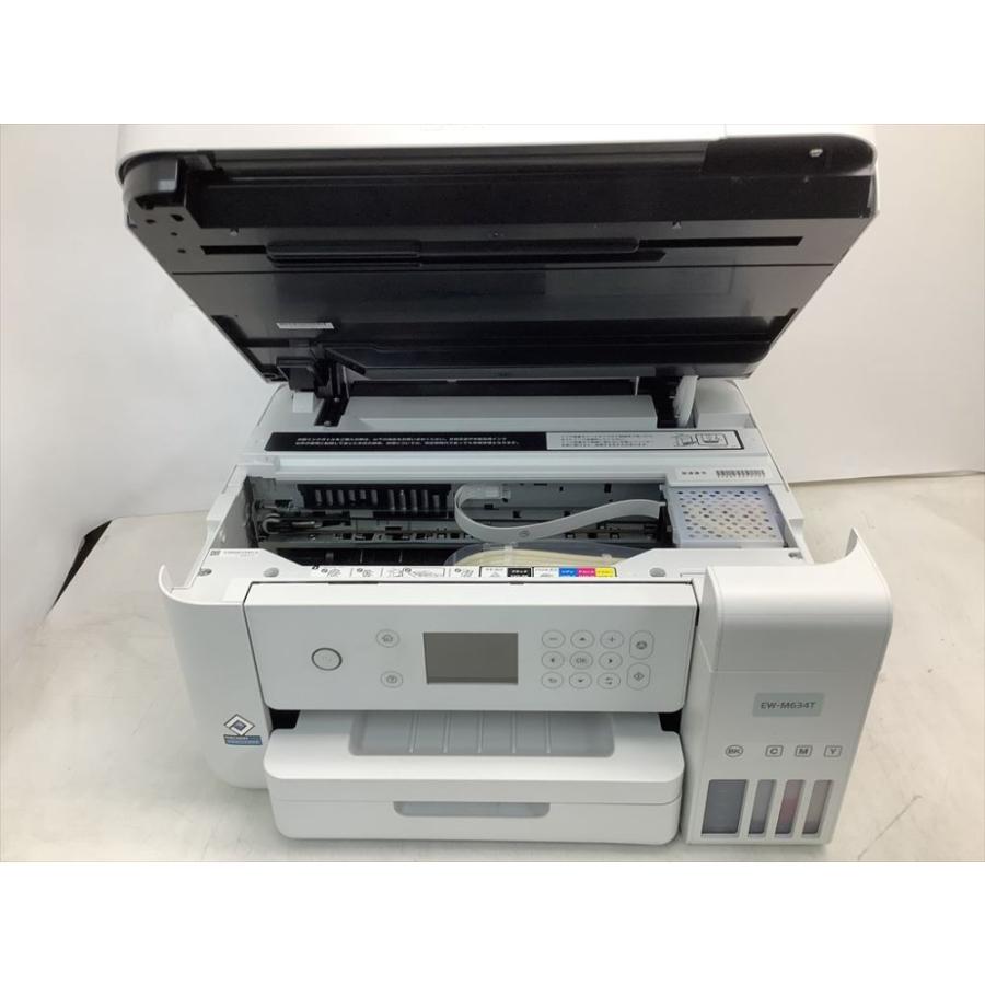 エプソン エコタンク搭載モデル EW-M634T インクジェット複合機 A4/USB  