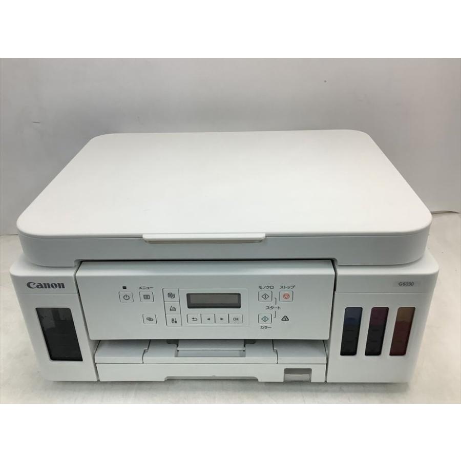 Canon プリンター A4インクジェット複合機 特大容量ギガタンク搭載  