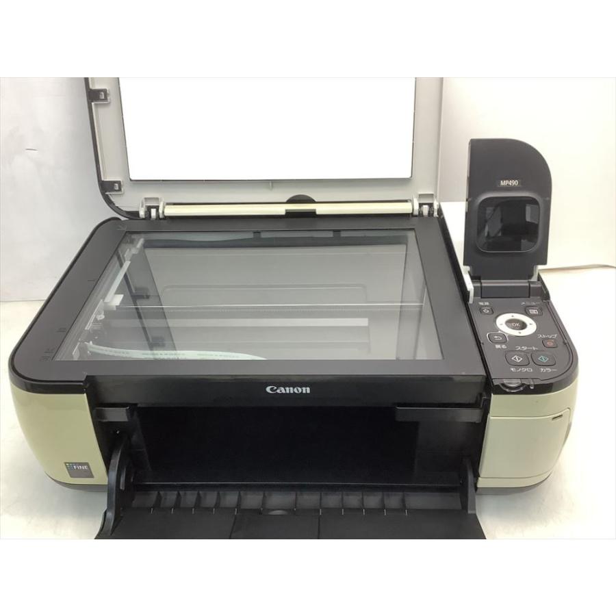 旧モデル Canon PIXUS インクジェット複合機 MP490 : プリンター専門店