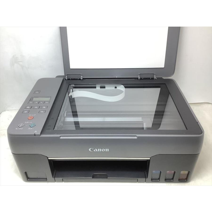 Canon G3360 インクジェット複合機 A4 Canon プリンター 特大容量ギガタンク搭載 A4カラーインクジェット複合
