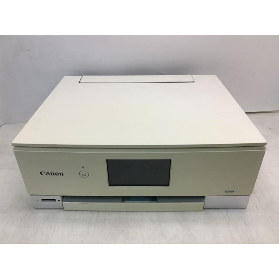Canon プリンター A4インクジェット複合機 PIXUS TS8430