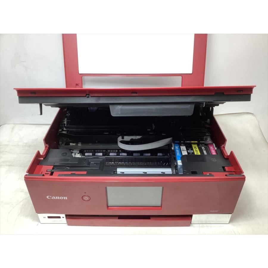旧モデル Canon プリンター A4インクジェット複合機 PIXUS TS8330