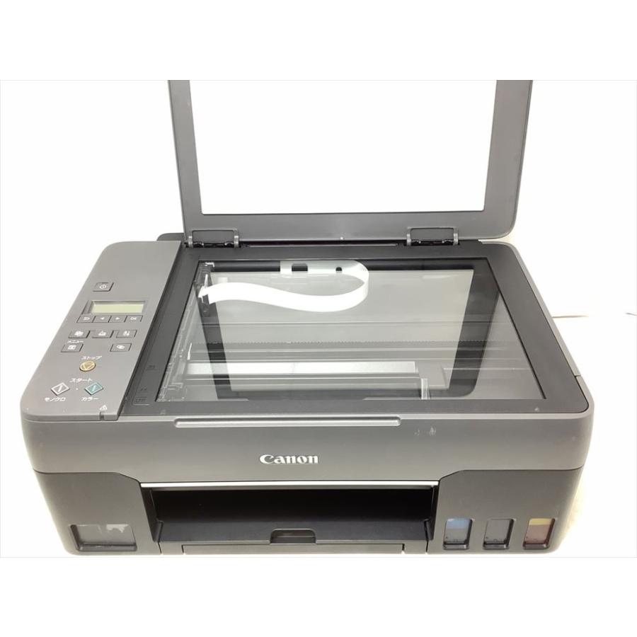 Canon プリンター 特大容量ギガタンク搭載 A4カラーインクジェット複合