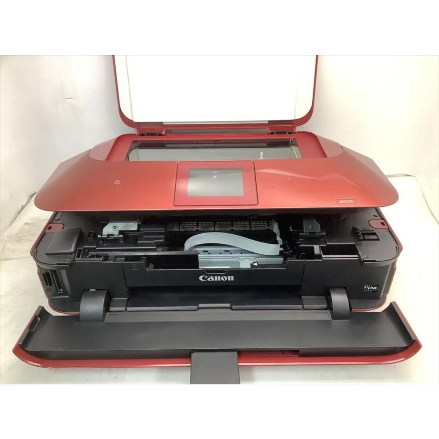 Canon キヤノンインクジェット複合機 PIXUS MG7130 RD