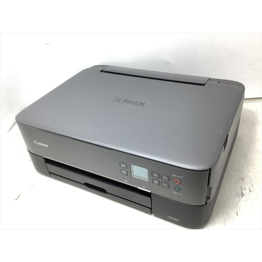 Canon プリンター A4インクジェット複合機 PIXUS TS5330 ブラック 2019