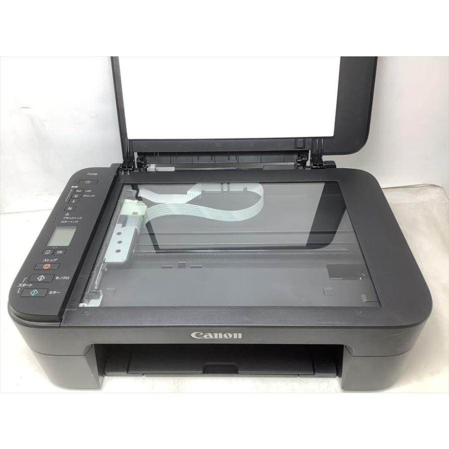 キヤノン インクジェット複合機TS3130 BLACK PIXUSTS3130BK