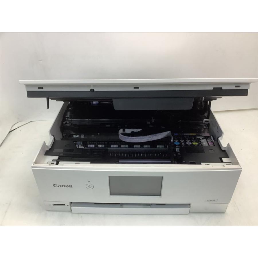 Canon プリンター A4インクジェット複合機 PIXUS TS8430 ホワイト 2020