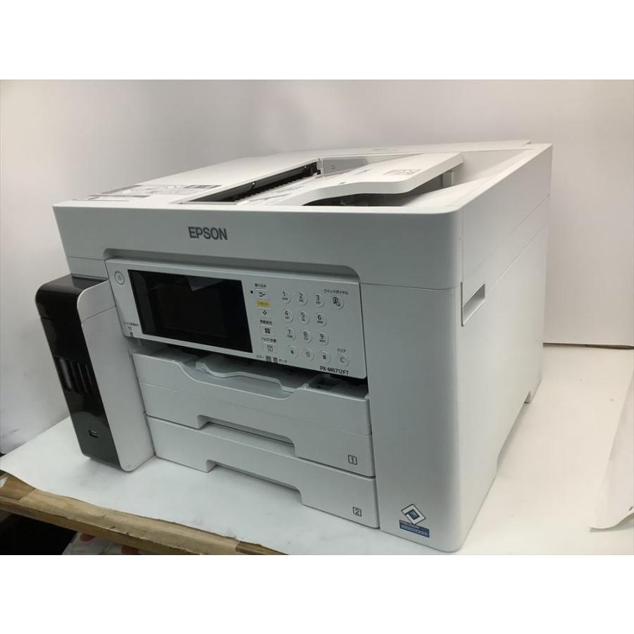 エプソン プリンター エコタンク搭載 A3ノビ対応 カラーインクジェット複合機 PX-M6712FT ホワイト 2段カセットモデル コンパクトの画像