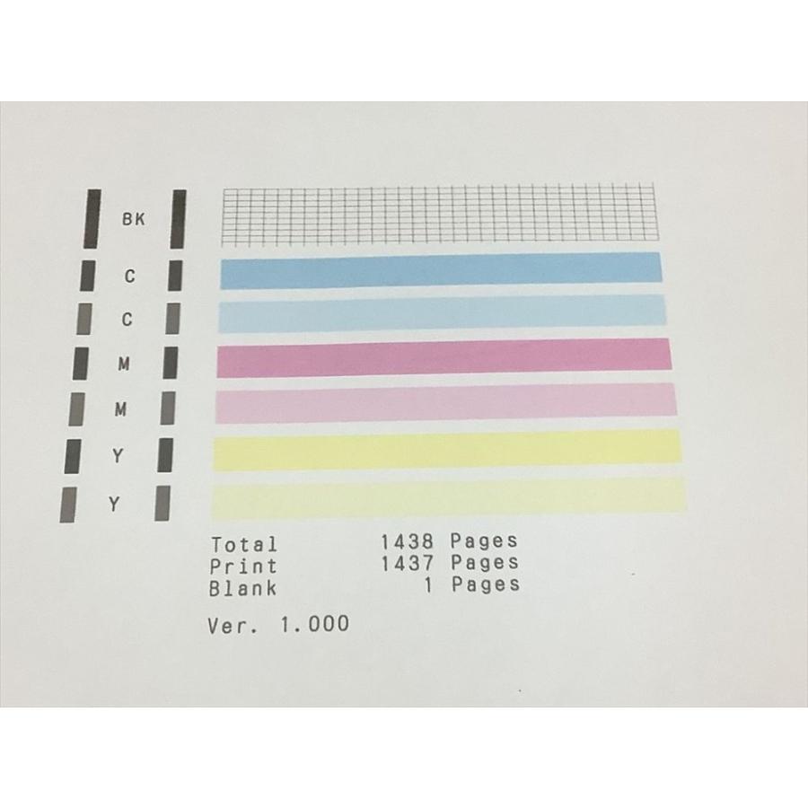Canon プリンター A4インクジェット複合機 PIXUS TS3330 ブラック Wi