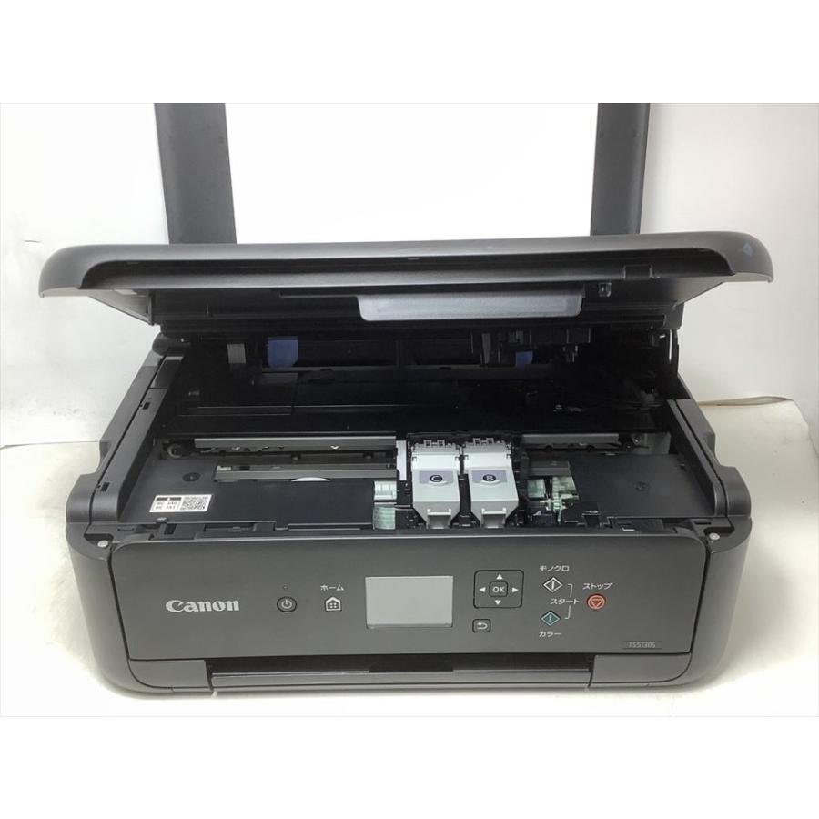 Canon プリンター A4インクジェット複合機 PIXUS TS5130S ブラック 