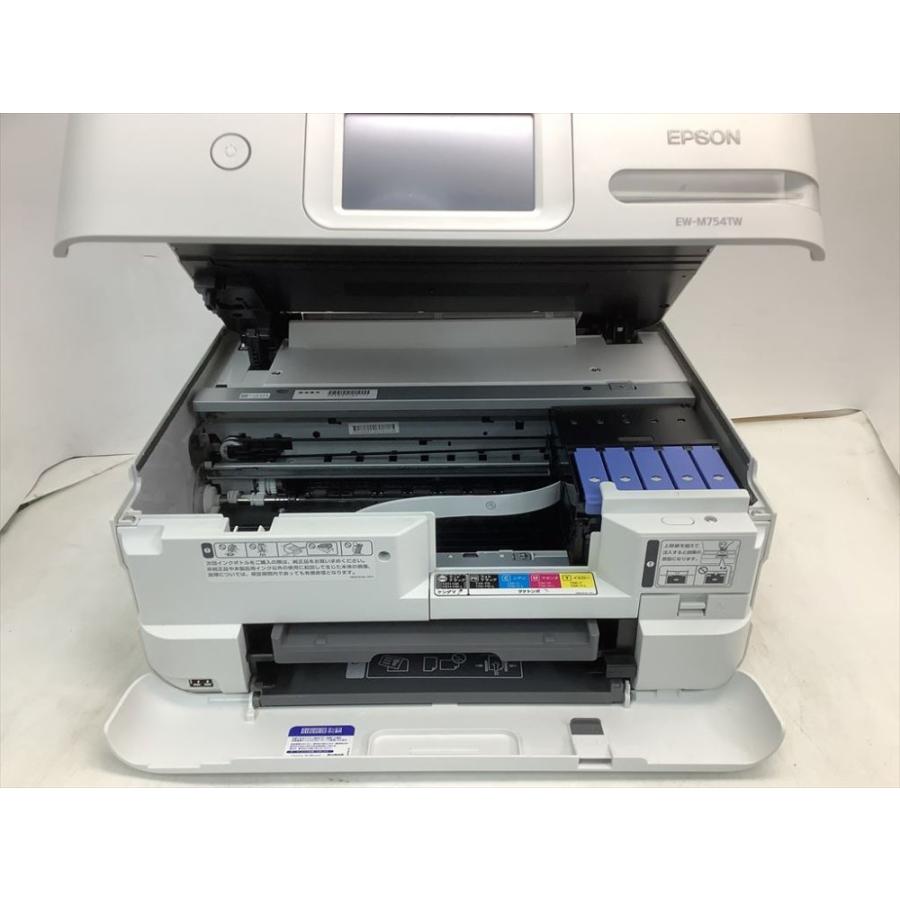 エプソン A4カラーインクジェット複合機/エコタンク搭載モデル/5色/Wi-Fi/4.3型ワイドタッチパネル/ホワイト EW-M754TW エプソン A4カラーインクジェット複合機/エコタンク搭載モデル/5色/Wi