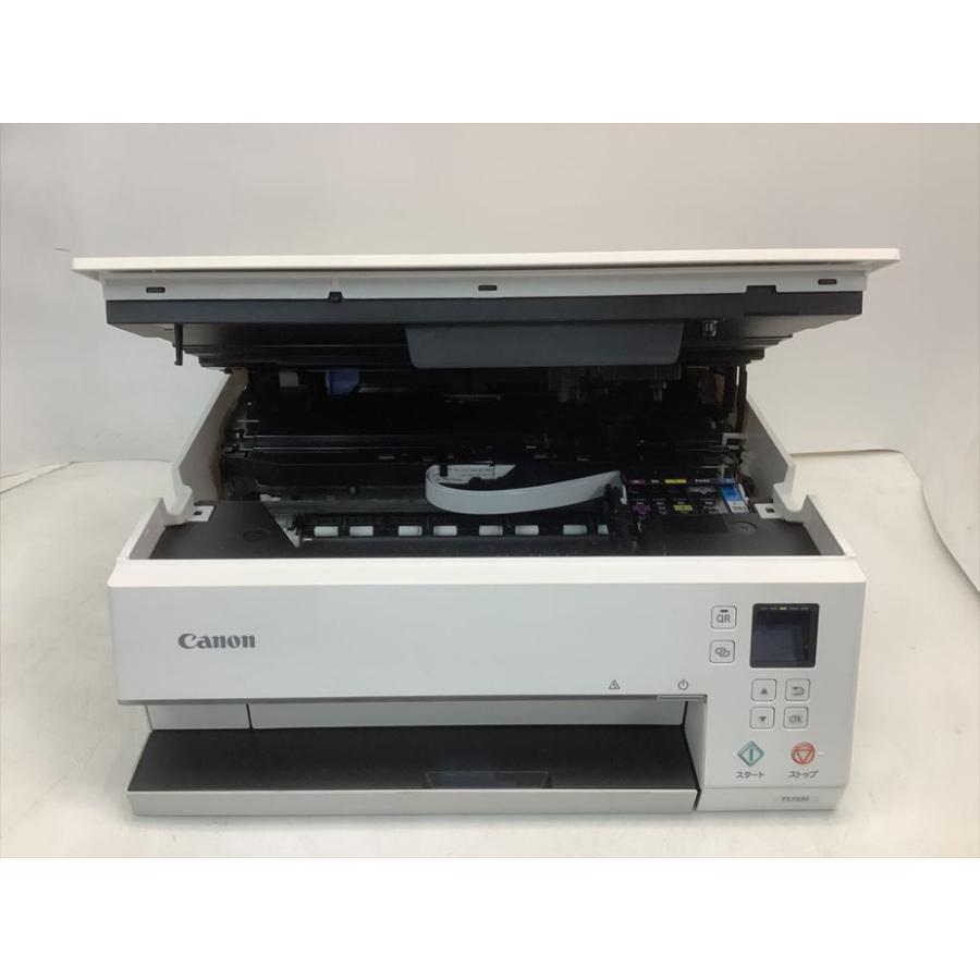 キヤノン Canon プリンター A4インクジェット複合機 PIXUS TS7330