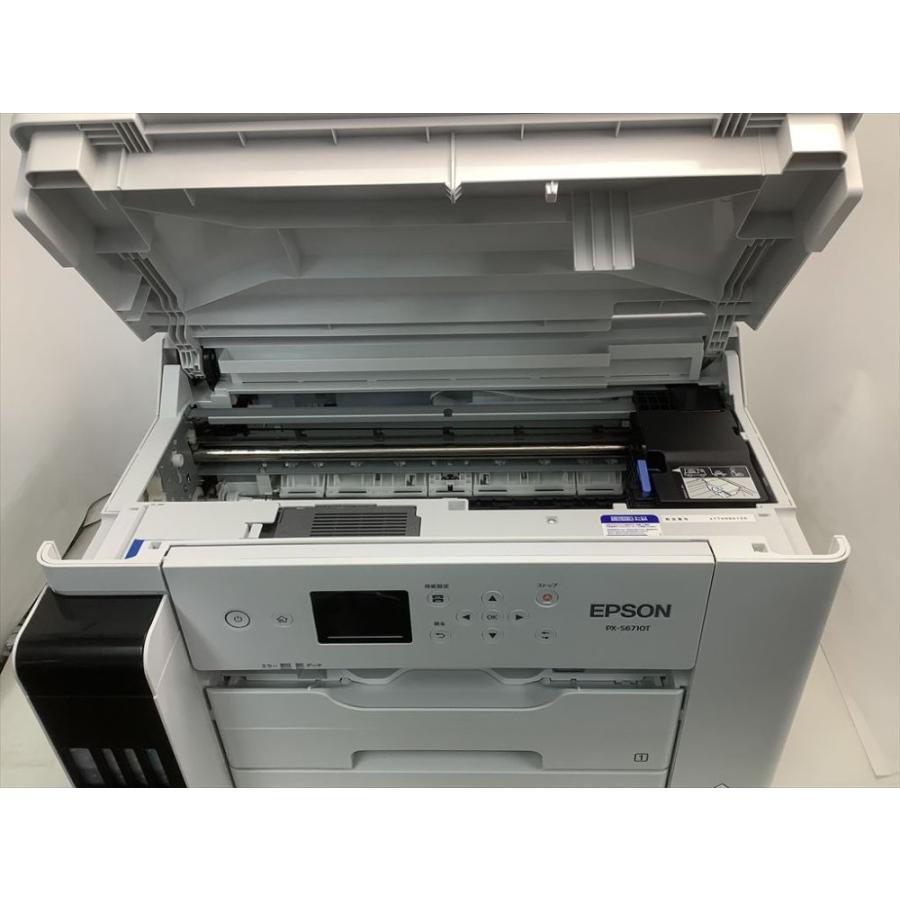 エプソン エコタンク搭載 A3ノビ対応 ビジネスインクジェットカラー