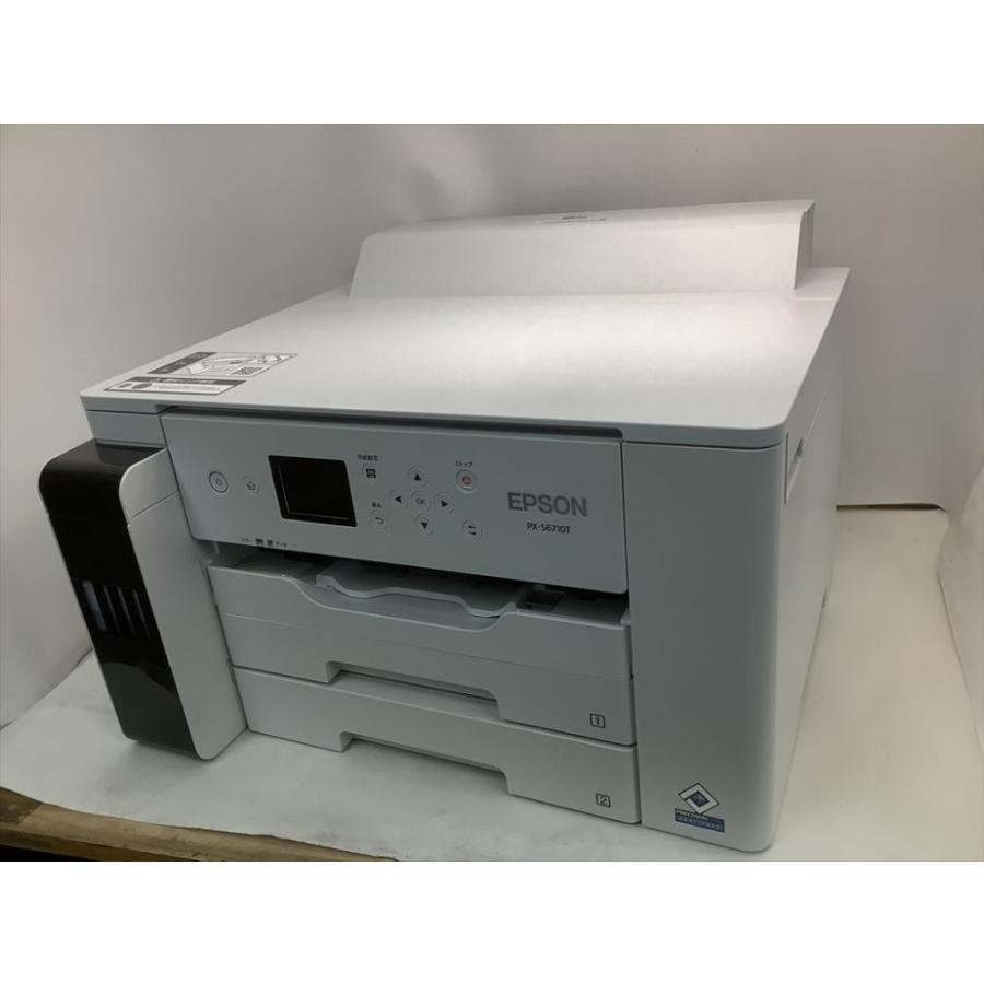 エプソン エコタンク搭載 A3ノビ対応 ビジネスインクジェットカラー