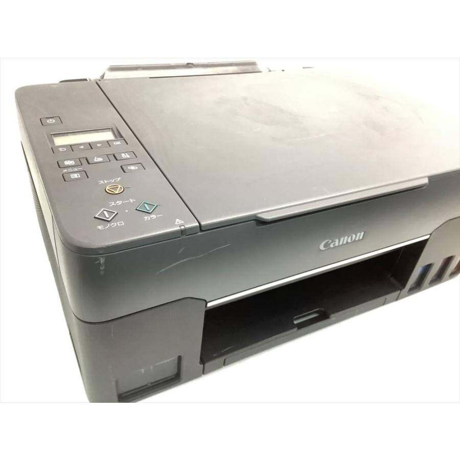 Canon プリンター 特大容量ギガタンク搭載 A4カラーインクジェット複合