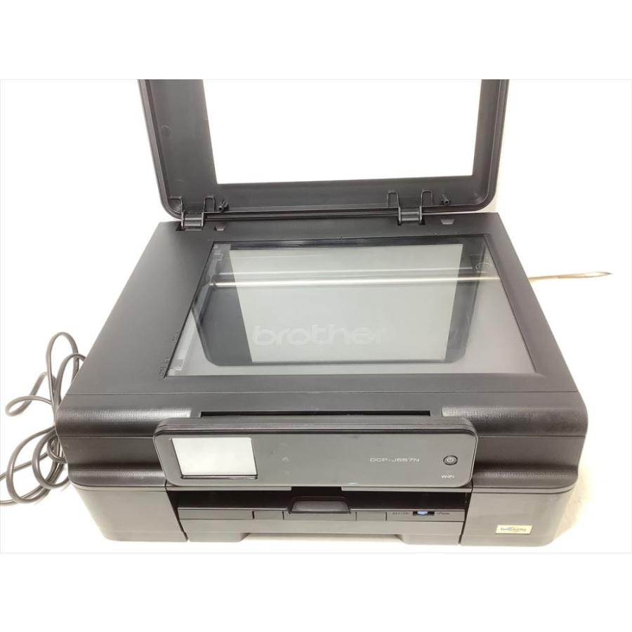 brother インクジェットプリンター複合機 PRIVIO DCP-J557N