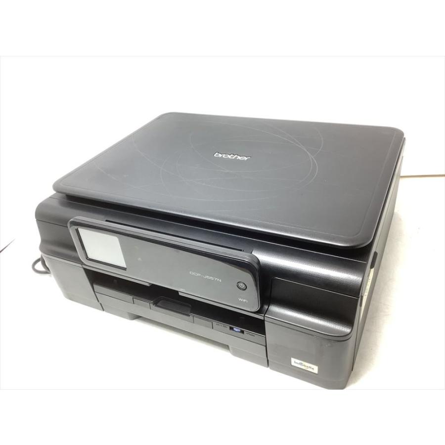 brother インクジェットプリンター複合機 PRIVIO DCP-J557N 