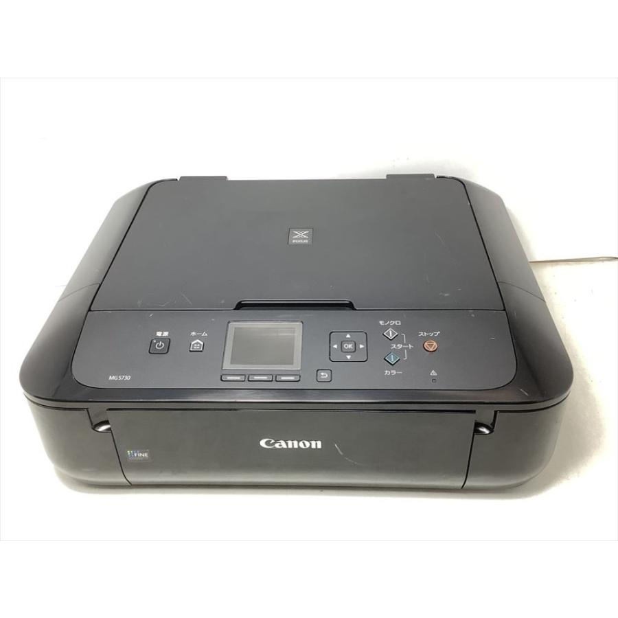 旧モデル Canon インクジェットプリンター複合機 PIXUS MG5730 BK