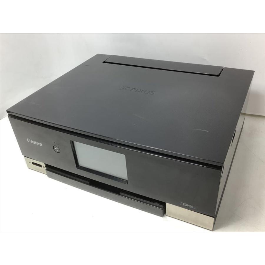 Canon プリンター A4インクジェット複合機 PIXUS TS8430 ブラック 2020