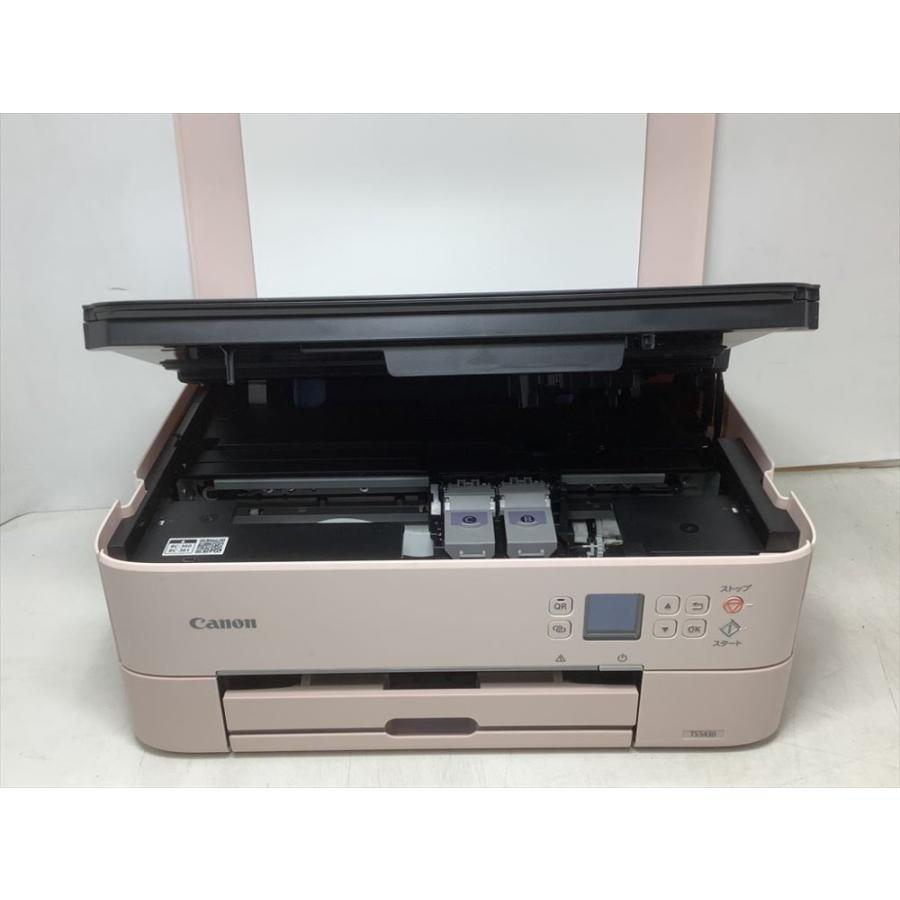 キヤノン Canon プリンター A4インクジェット複合機 PIXUS TS5430