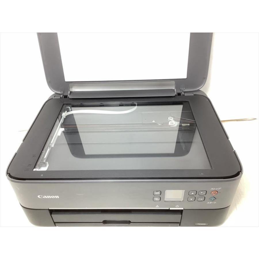 キヤノン Canon プリンター A4インクジェット複合機 PIXUS TS5430