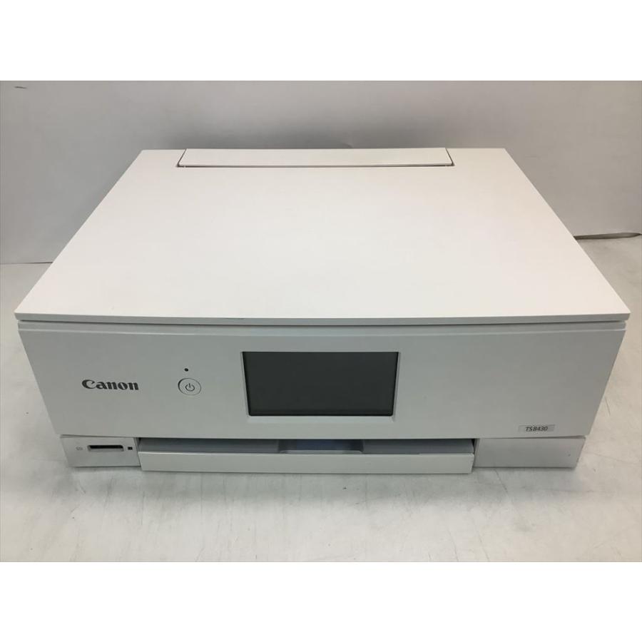 Canon プリンター A4インクジェット複合機 PIXUS TS8430 ホワイト 2020