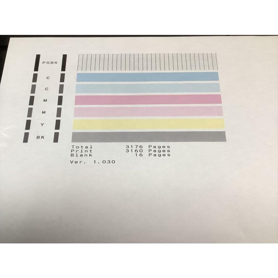 Canon プリンター A4インクジェット複合機 PIXUS TS6330 ブラック 2019
