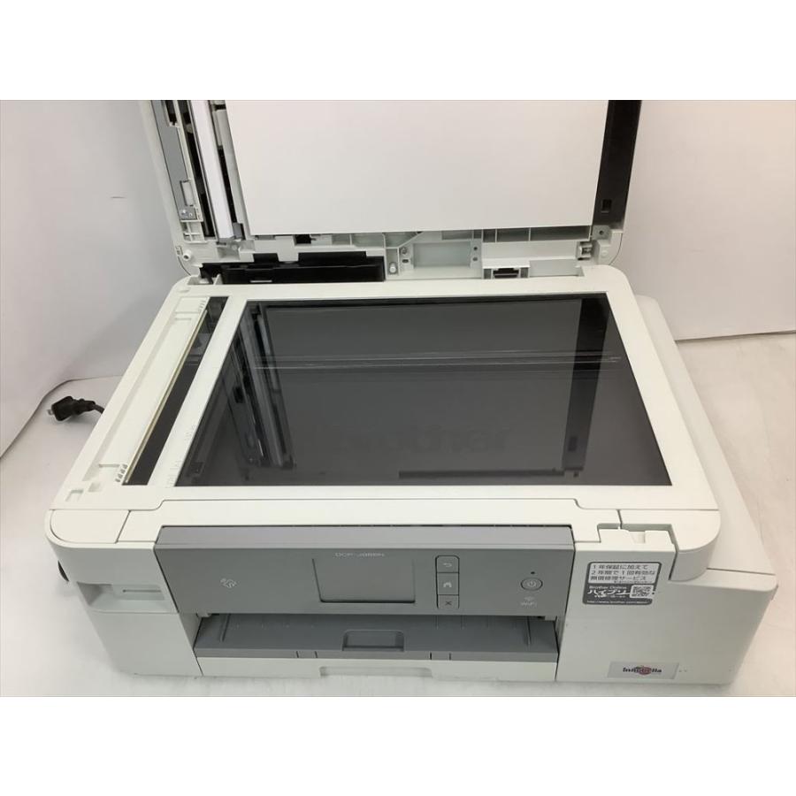 ブラザー プリンター 大容量インク型 A4インクジェット複合機 DCP