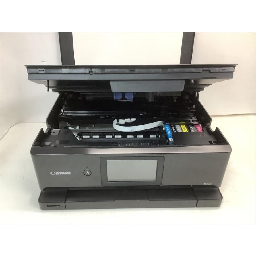 Canon プリンター A4インクジェット複合機キヤノン インクジェット複合