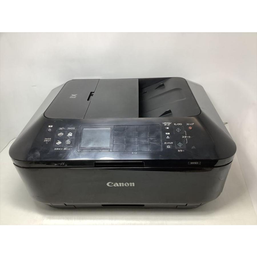 キヤノン インクジェット複合機 MX923 : プリンター専門店 プリゴリ 