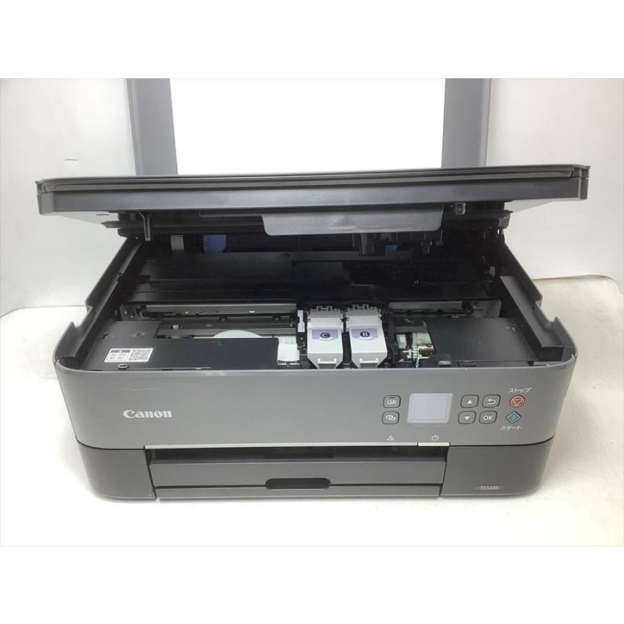 Canon プリンター A4インクジェット複合機 PIXUS TS5330 ブラック 2019
