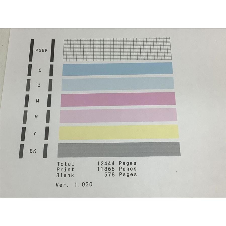 Canon プリンター A4インクジェット複合機 PIXUS TS6330 ブラック 2019