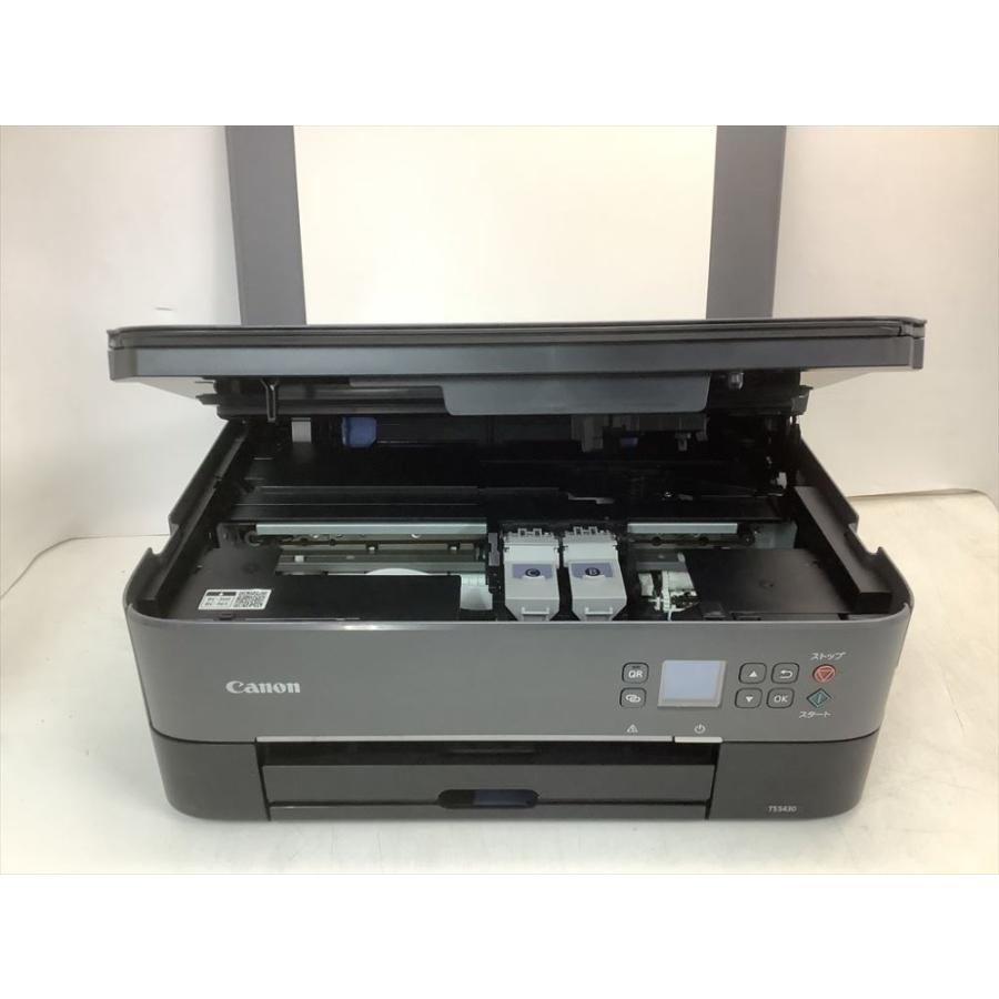 キヤノン Canon プリンター A4インクジェット複合機 PIXUS TS5430 