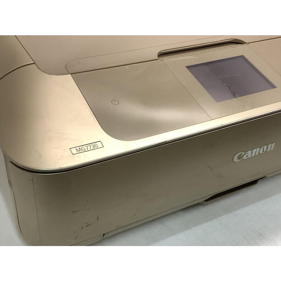 Canon キヤノン インクジェット複合機 PIXUSMG7730GL ゴールド